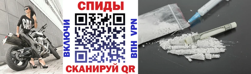 Amphetamine Premium  закладки  Калач-на-Дону 