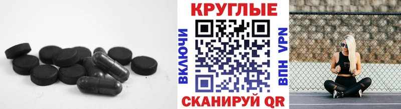 купить наркоту  Калач-на-Дону  Ecstasy TESLA 