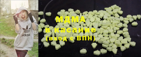 тгк Алексин
