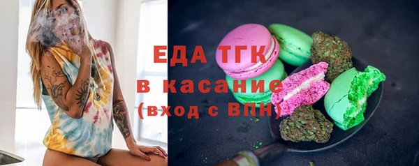 тгк Алексин