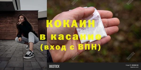 СК Алексеевка