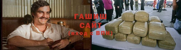 тгк Алексин