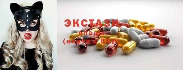 СК Алексеевка