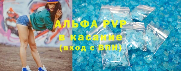 тгк Алексин