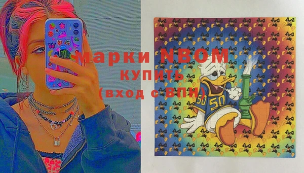 дурь Россошь