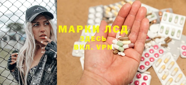 тгк Алексин