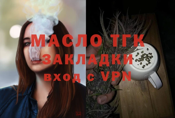 СК Алексеевка