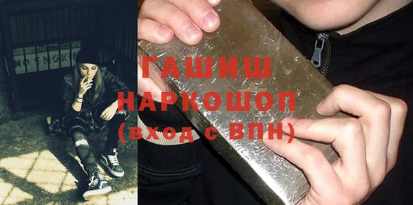 прущая мука Алзамай