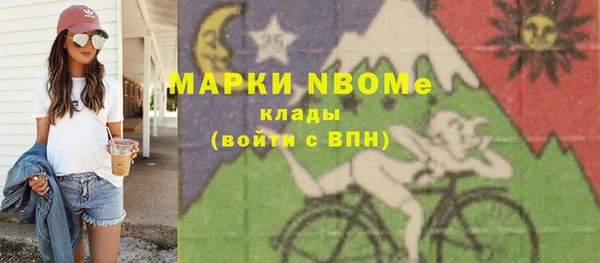 тгк Алексин