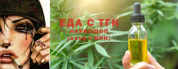 СК Алексеевка